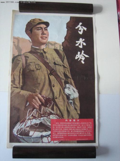 大阪成蹊大学硕士证书